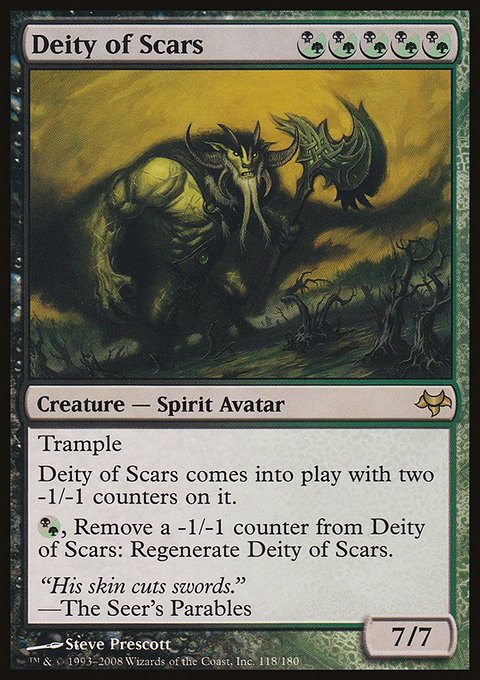 Deity of Scars